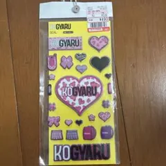 KOGYARU コギャル シール ステッカー ぷくぷく 立体 平成レトロ ピンク