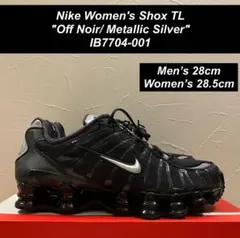 【新品未/使用】Nike Women's Shox TL Off Noir