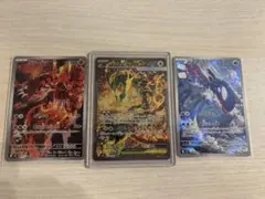 や*す様 ライコウsar 　メガレックウザsr グラードンar　3枚まとめ売り や*す様 ライコウsar メガレックウザsr グラードンar 3枚まとめ売り