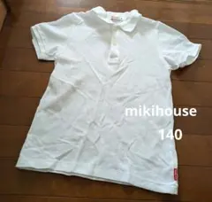 mikihouse　ミキハウス　半袖ポロシャツ　白　140