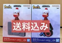2点セット】サルゲッチュ モニタートップフィギュア～ピポサル