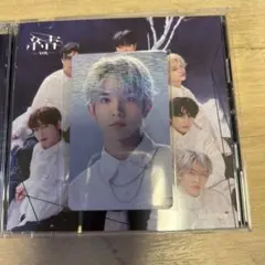 ENHYPEN ヒスン　結