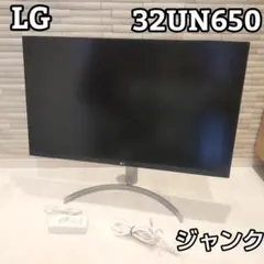 2026年最新】lg モニター 31.5 4kの人気アイテム - メルカリ