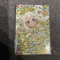 アイプリカード　リング4弾　つむぎサイン