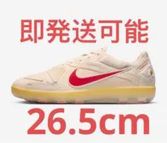 PEACEMINUSONE × Nike Cryoshot CTR360のサムネイル