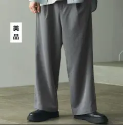 【美品】モノマート タックワイドスラックスパンツ メンズ