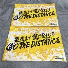 【2枚セット】阪神タイガース　2025 CS ★応援メッセージポスター★