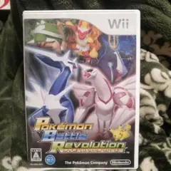 ポケモンバトルレボリューション　Wii　ソフト　任天堂