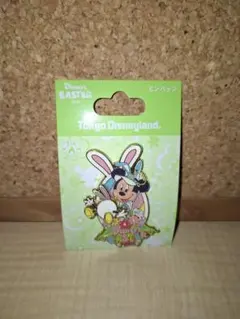 Item thumbnail for item 9aedda0c-8296-440b-af6c-7b7670b748da