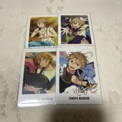 あんスタ 真白友也 紙類 まとめ売り