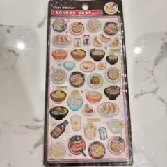 【正規品】ボンボンドロップシール ラーメン 和柄 クーリア 新品 匿名配送