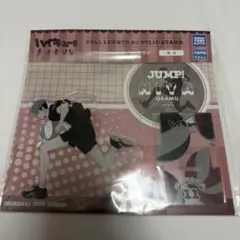 ハイキュー!! 宮治 ジャンプ！ アクリルスタンド 1点