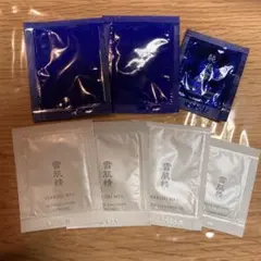 TENSAY 千樹2本と天然クリスタル塩1袋 - メルカリ