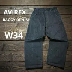 AVIREX 90年代 古著 極寬鬆 牛仔工裝褲 W34