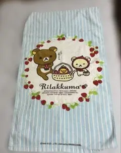 リラックマストア しましまEveryday しましま ショッピングバッグ エコ