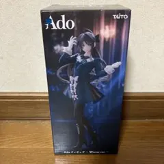 【未開封】Ado フィギュア〜Winter ver.〜　ラウンドワン限定
