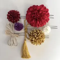 【新品未使用】卒業式・成人式・前撮り・結婚式 和装用髪飾り7点セット