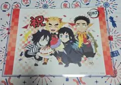 鬼滅の刃 ufotable 煉獄 バースデーランチョンマット