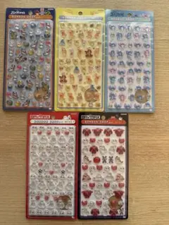 ボンボンドロップシール　5種　まとめ売り