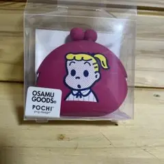 OSAMU GOODS POCHI コインケース ピンク