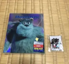 モンスターズ・インク MovieNEX Disney100エディション 新品