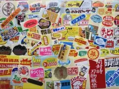 もかりん様 リクエスト 3点 まとめ商品