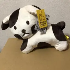 ブラウン　SLサイズぬいぐるみ　ブルーナアニマル　いぬ