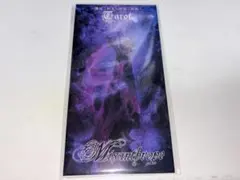 Misanthrope - Tarot