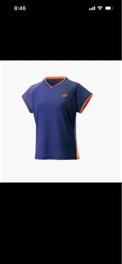 Item thumbnail for item 84cf9e69-5cc8-4aab-9b80-83b6c0b4748d