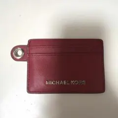 【MICHEAL KORS】カードケース