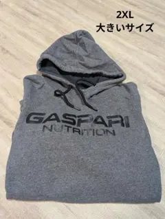 2XL スウェットパーカー　ギャスパリ GASPARI NUTRITION