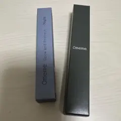omeme. ニュアンスマスカラブラック、まつ毛美容液　新品未開封のサムネイル