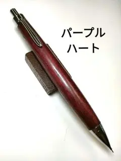 カーリーメープルラッカー仕上げ木軸ペン　縮杢　赤　レッド カーリーメープルラッカー仕上げ木軸ペン 縮杢 赤 レッド - メルカリ