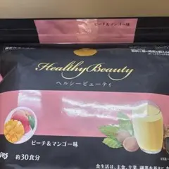 ズッキーニ様専用！ カーブス Healthy Beauty ミックスベリー味 - メルカリ