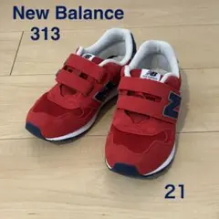 New Balance 313 レッド/ネイビー スニーカー　21cmのサムネイル