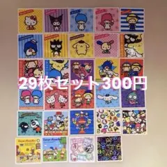 サンリオ コレクションシールセット