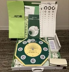 2025年最新】視力回復トレーニング機器の人気アイテム - メルカリ