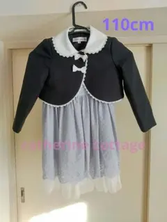 女の子　フォーマルスーツ2点セット　110㎝