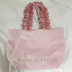 メゾフル バッグ
