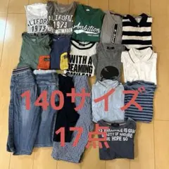 キッズ服セット 男の子　140サイズ150サイズ　夏服　半袖　まとめ売り