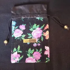 Item thumbnail for item 7503851b-35a0-4a4b-82d0-8759aaddaac6