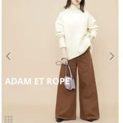 ADAM ET ROPE' タートルバックスリットニットプルオーバー 白