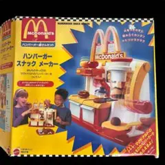 【レトロ】McDonald's ハンバーガー スナック メーカー　マクドナルド
