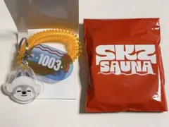 Straykids 스키즈 사우나 키링 울프찬