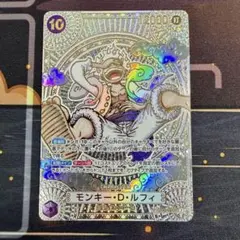 2026年最新】ワンピースカード ニカ 3周年の人気アイテム - メルカリ