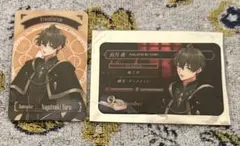 2026年最新】ツキウタの人気アイテム - メルカリ