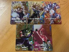 ドラゴンボールスーパーダイバーズ　SDV7-IGPUR コンプリートセット