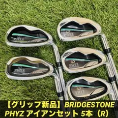 Item thumbnail for item da39d505-ff4f-48a2-922e-81884a6b90f7