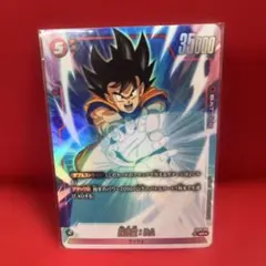 ドラゴンボール　カードダス 221 最強 ドラゴンボール カードダス 221 プレバン 最強 - メルカリ