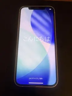 iPhone 12 ホワイト 64GB SIMフリー 美品 Face IDなし